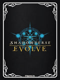 Shadowverse Evolve - Logo Official Card Sleeves Vol.1