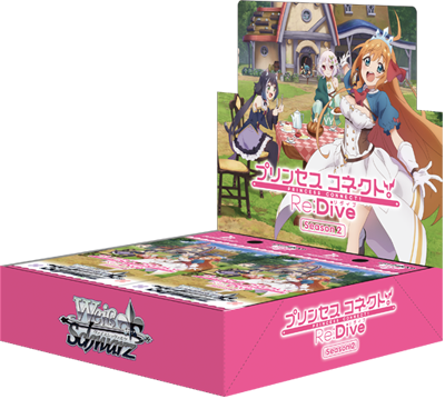 Weiss Schwarz TCG - Anime Princess Connect! Re:Dive Season 2 Japanese | Game Academia Singapore Weiss Schwarz TCG - Anime Princess Connect! Re:Dive Season 2 Japanese | Game Academia Singapore