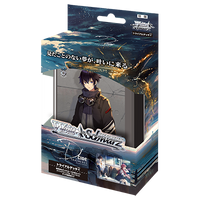 Weiss Schwarz TCG - D_CIDE Traumerei Japanese Trial Deck+