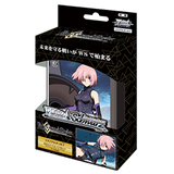 Weiss Schwarz TCG - Fate/Grand Order: Zettai Majyuu Sensen Babylonia Japanese Trial Deck+