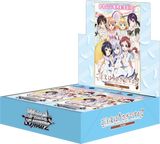 Weiss Schwarz TCG - Gochuumonwa Usagi Desuka? Re:Edit Japanese Booster Box [Reprint]