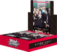 Weiss Schwarz TCG - Kaguya-sama? Love Is War Japanese Booster Box
