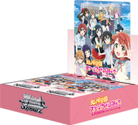 Weiss Schwarz TCG - Love Live! Nijigasaki Gakuen School Idol Club Japanese Booster Box