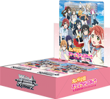 Weiss Schwarz TCG - Love Live! Nijigasaki Gakuen School Idol Club Japanese Booster Box