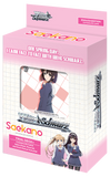 Weiss Schwarz TCG - Saekano: How to Raise a Boring Girlfriend English Trial Deck+
