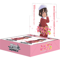 Weiss Schwarz TCG - Saenai Heroine no Sodatekata Fine Japanese Booster Box