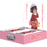 Weiss Schwarz TCG - Saenai Heroine no Sodatekata Fine Japanese Booster Box