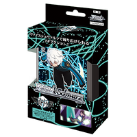 Weiss Schwarz TCG - World Trigger Japanese Trial Deck+