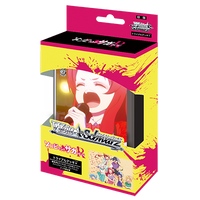 Weiss Schwarz TCG - Zombie Land Saga Revenge Japanese Trial Deck+